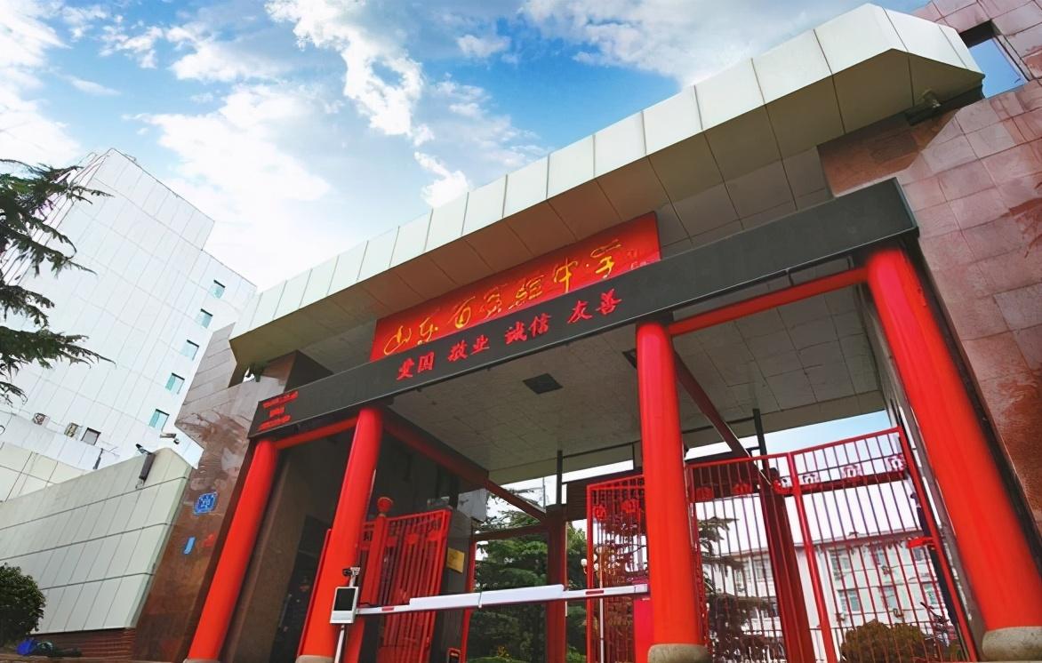 山東高中最新排名探索,小巷中的教育瑰寶,2025年最新排名揭曉