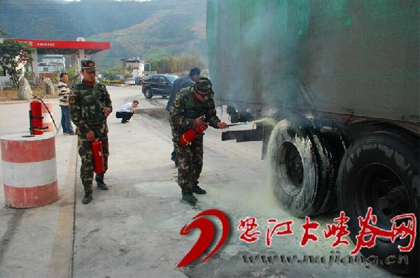 碌曲檢查站事件最新進(jìn)展揭秘,事態(tài)動(dòng)態(tài)及影響分析!