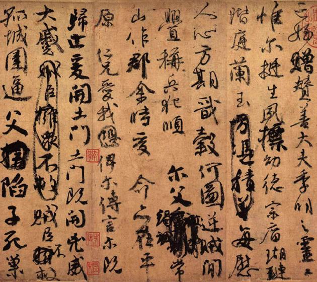 獸夫求放過,高科技產品引領未來生活新篇章最新章節更新速遞