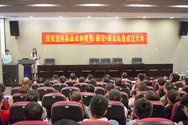 獸夫求放過,高科技產品引領未來生活新篇章最新章節更新速遞