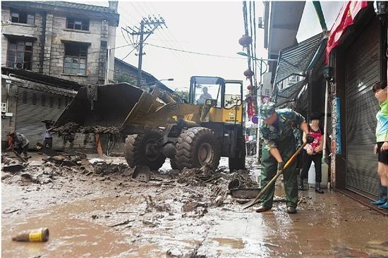 十六號臺風實時更新,最新動態與報告