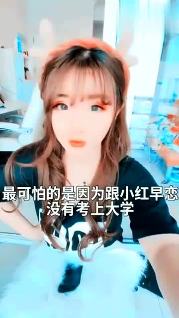 網(wǎng)絡(luò)小說雙刃劍效應(yīng)下的我和我說美艷最新章節(jié)探討