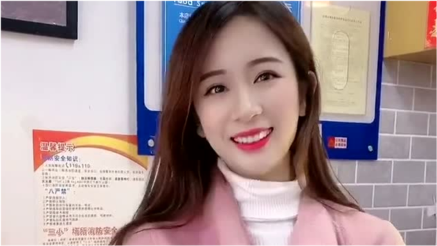 網(wǎng)絡(luò)小說雙刃劍效應(yīng)下的我和我說美艷最新章節(jié)探討