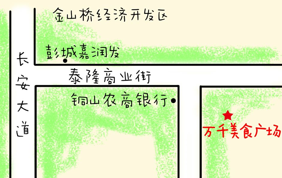徐州科三金山橋最新動態解析與資訊