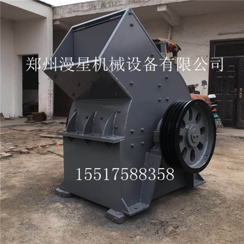 歷史粉碎機最新章節獲取指南及精彩內容揭秘