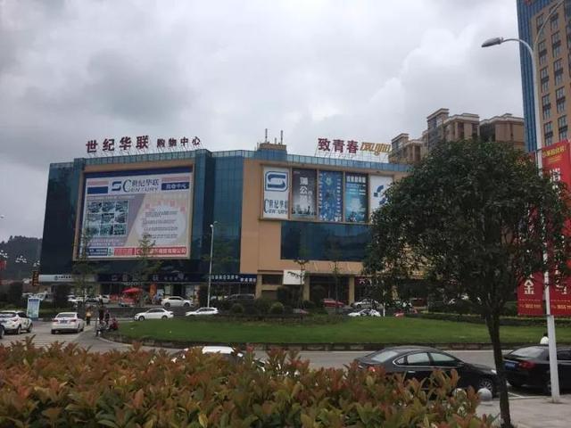 仁壽視高鎮(zhèn)最新房價(jià)動態(tài),市場走勢分析與個(gè)人立場觀察