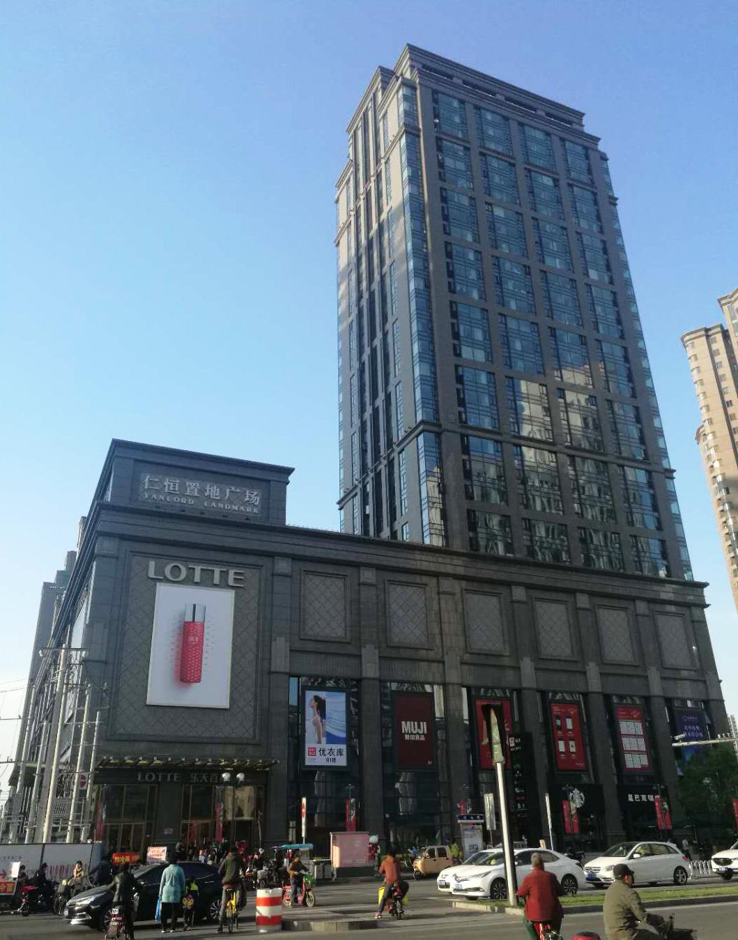 樂天集團(tuán)在華最新動(dòng)態(tài)更新