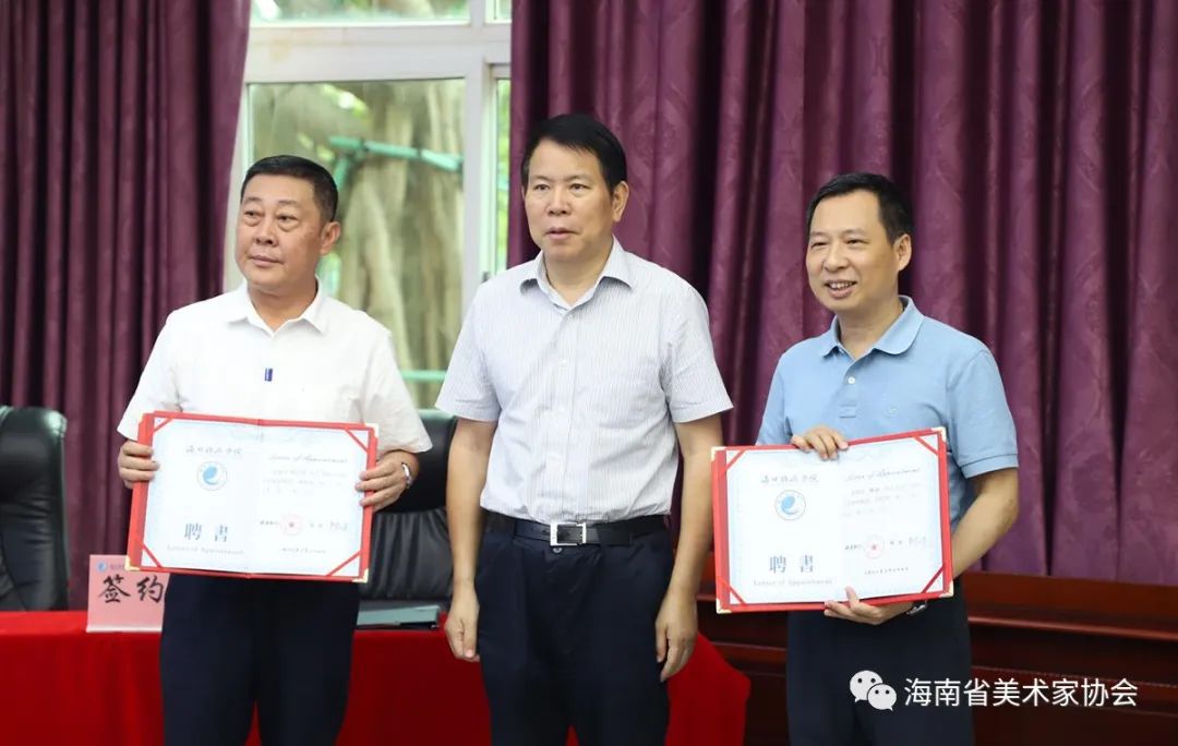 海南朱華友新任科技領(lǐng)導(dǎo),引領(lǐng)智能生活重塑新篇章