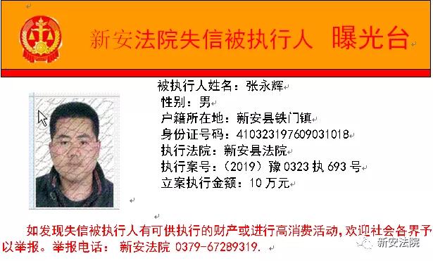 探尋隱藏版特色小店,新安縣招標公告下的獨特風味小巷之旅