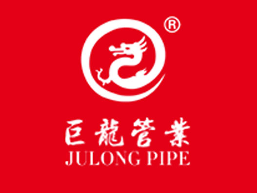 巨龍管業(yè)引領(lǐng)自然美景探索之旅,追尋內(nèi)心平和寧靜