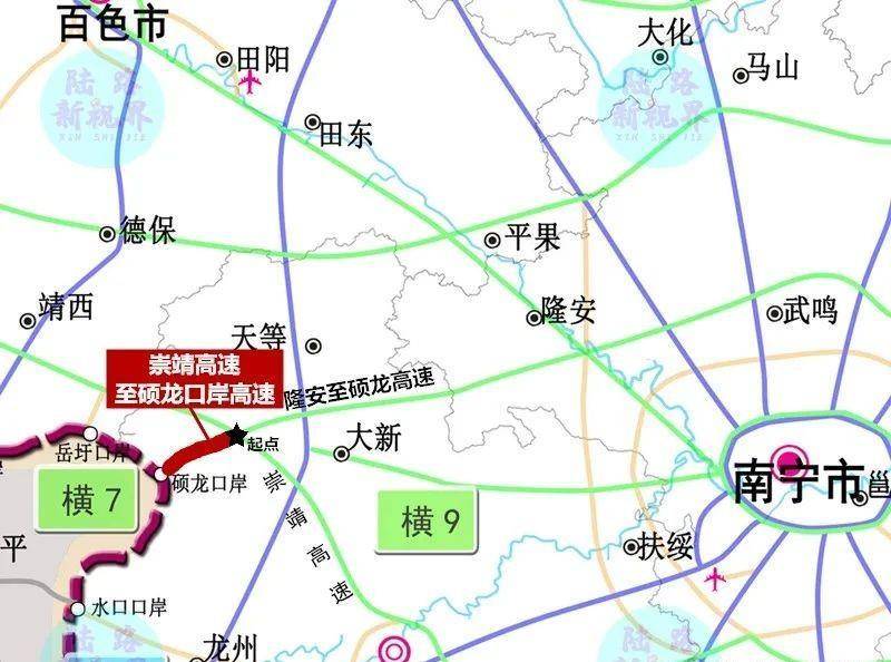 隆碩高速最新動態(tài)更新,最新消息匯總