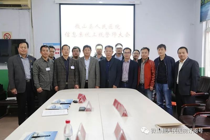 微山程大志最新消息,微山程大志最新消息,變化中的力量與自信之光