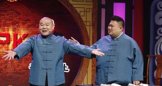 岳云鵬最新電視劇,變化中的學習與自信成就之源