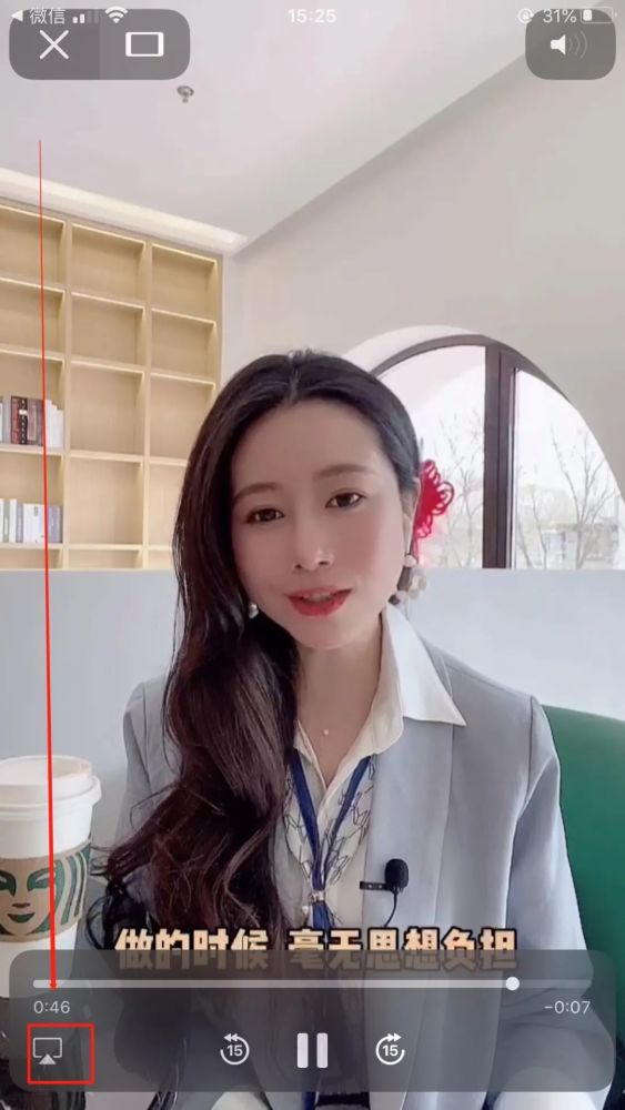 探索小巷隱藏特色小店,最新青青草視頻在線