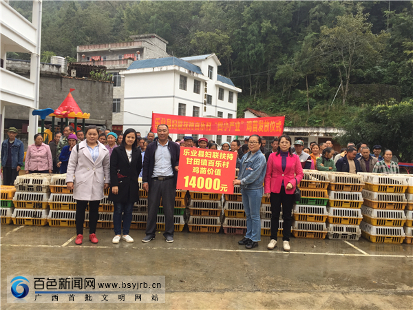 百色那坡扶貧新篇章,科技賦能,重塑鄉(xiāng)村新生活的希望之光