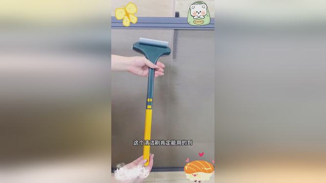 革新歷程與影響力,專業擦玻璃最新工具及其地位