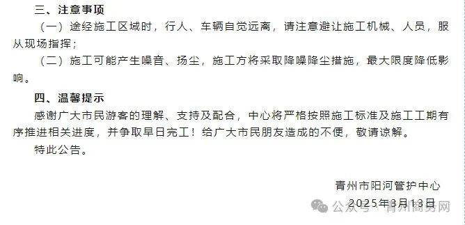 青州小巷深處的匠心女工,最新招工風采探尋