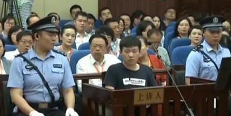 辱母事件最新動態與應對關注步驟指南