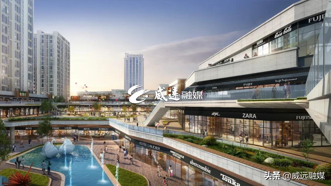 四川威遠城區最新規劃,塑造未來城市的藍圖展望標題可能不完全符合您的要求,但希望能對您有所幫助。