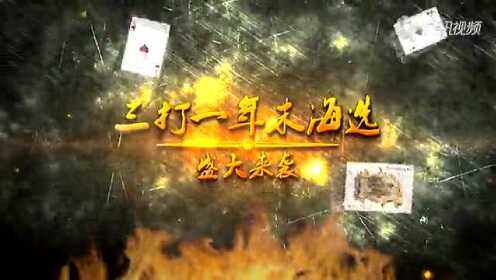 大慶三打一最新視頻,自然美景探索之旅,心靈平靜之旅