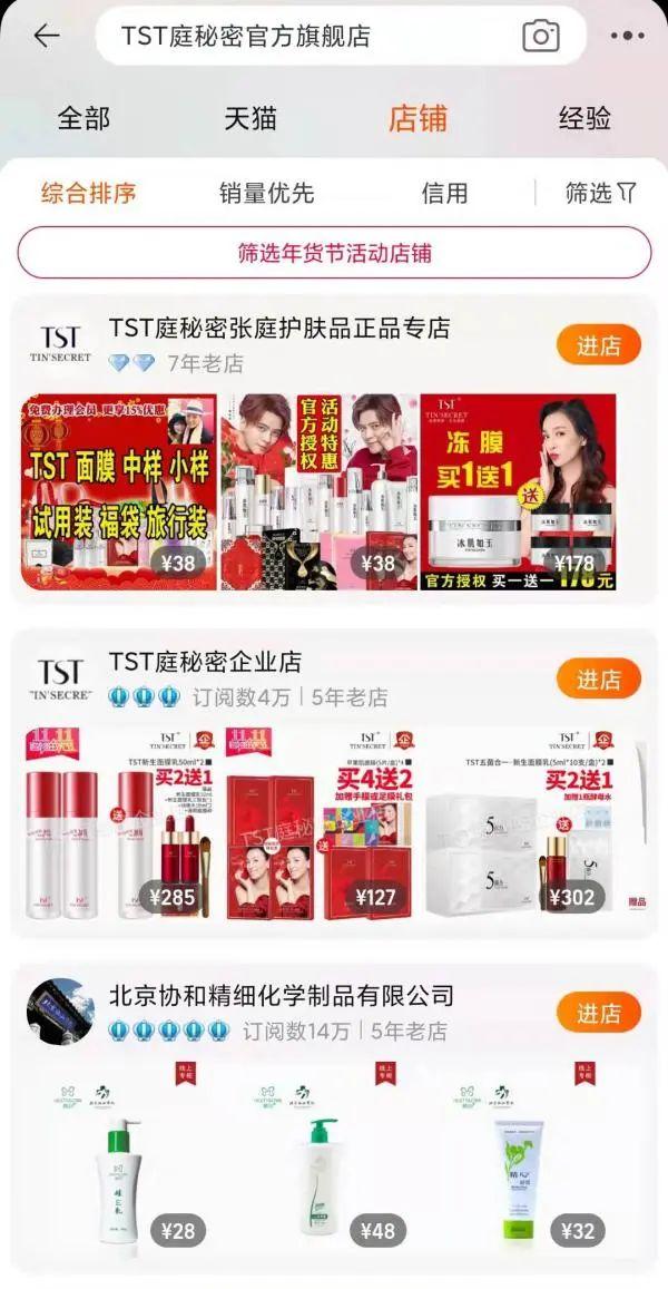 TST最新版本下載,一場充滿愛與陪伴的溫馨之旅之旅