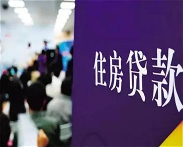 房屋貸款最新政策深度解讀,金融綠洲與巷弄特色小店的探索之旅!