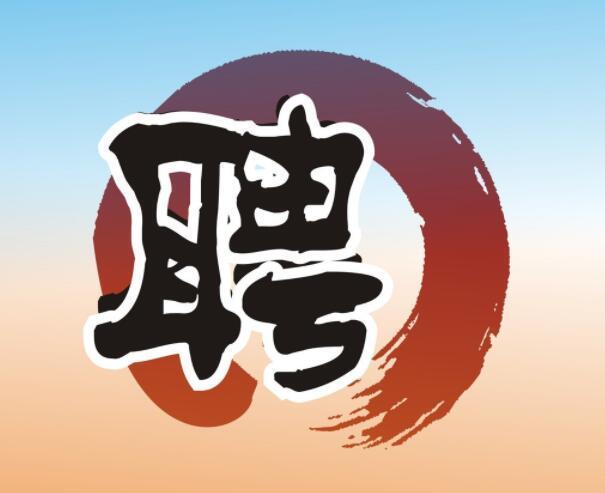 皖北煤電集團(tuán)最新新聞,引領(lǐng)行業(yè)發(fā)展的前沿動(dòng)態(tài)速遞