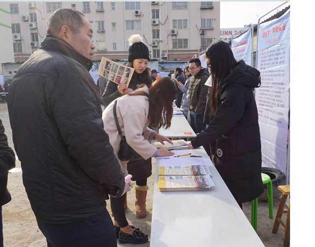 膠州最新招聘信息網,友情紐帶與生活溫馨旋律的交匯點