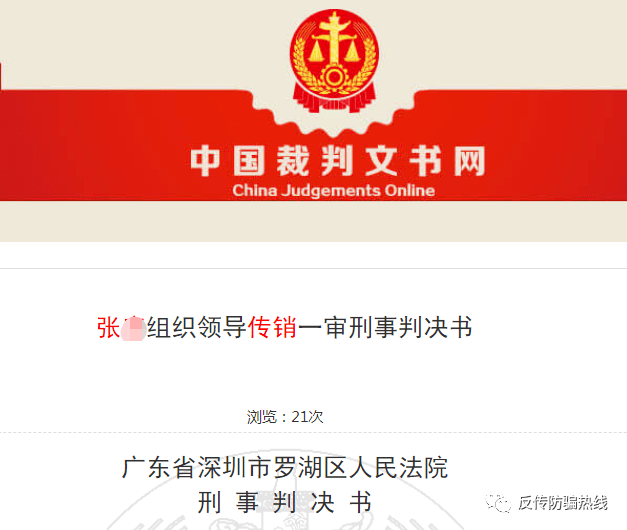 智能農(nóng)商貿(mào)先鋒,科技重塑商貿(mào)新紀元,最新幫扶動態(tài)揭秘