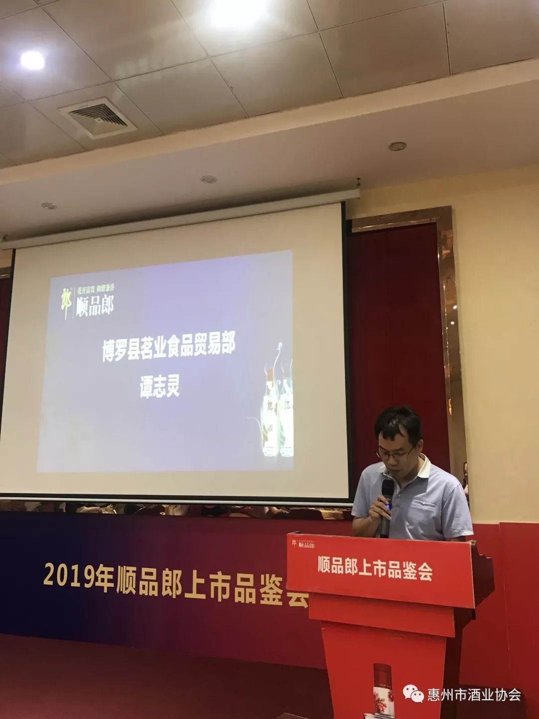 鄭上品勵志之光,照亮學習之路的最新動態