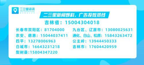 范家屯最新招聘信息,工作與家的雙重溫暖