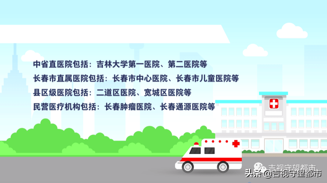 范家屯最新招聘信息,工作與家的雙重溫暖