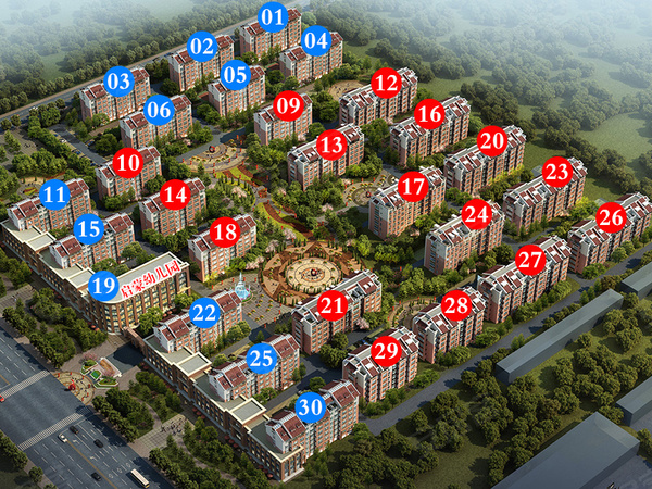 鄭口信譽家園最新房價揭秘,小巷深處的理想居所