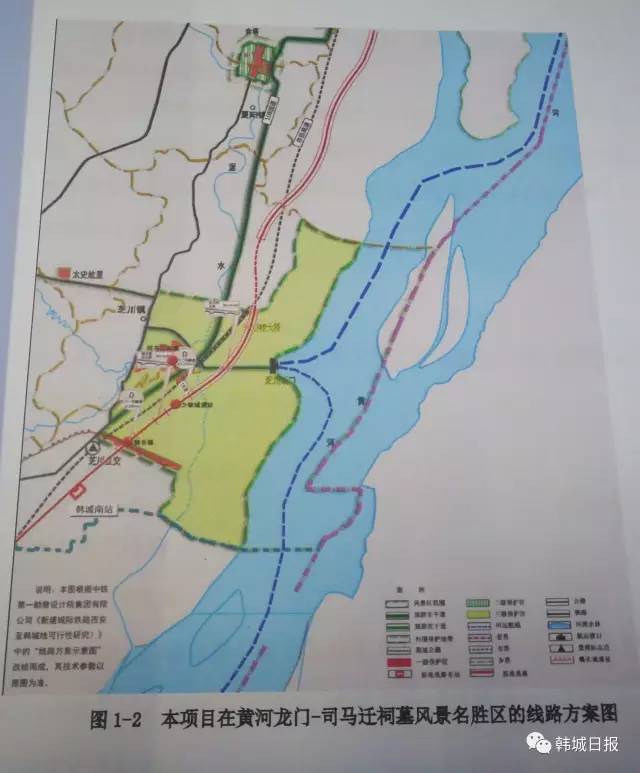 韓城留芳村最新動態及探索體驗指南