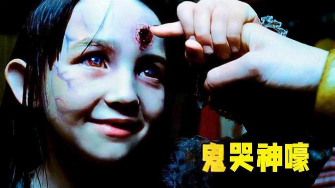 百朋滅門慘案最新進展及真相揭秘