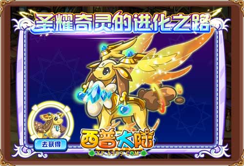 魔眼戰神張鈞,高科技產品引領未來,無前之境界新篇章