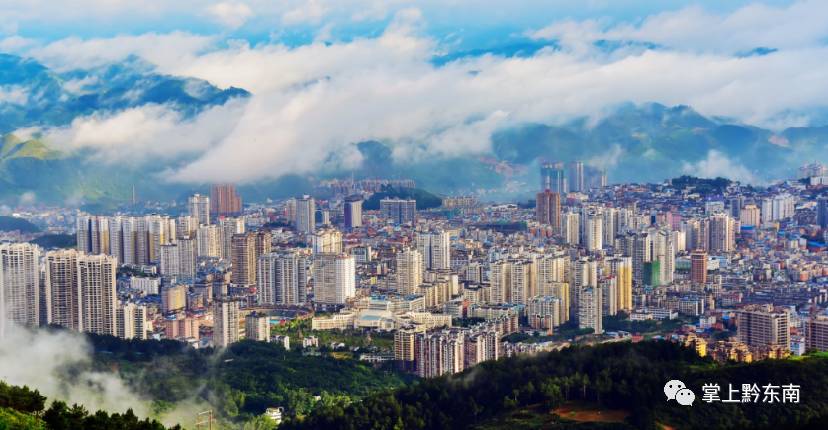 凱里開發(fā)區(qū)強(qiáng)拆最新動(dòng)態(tài)更新