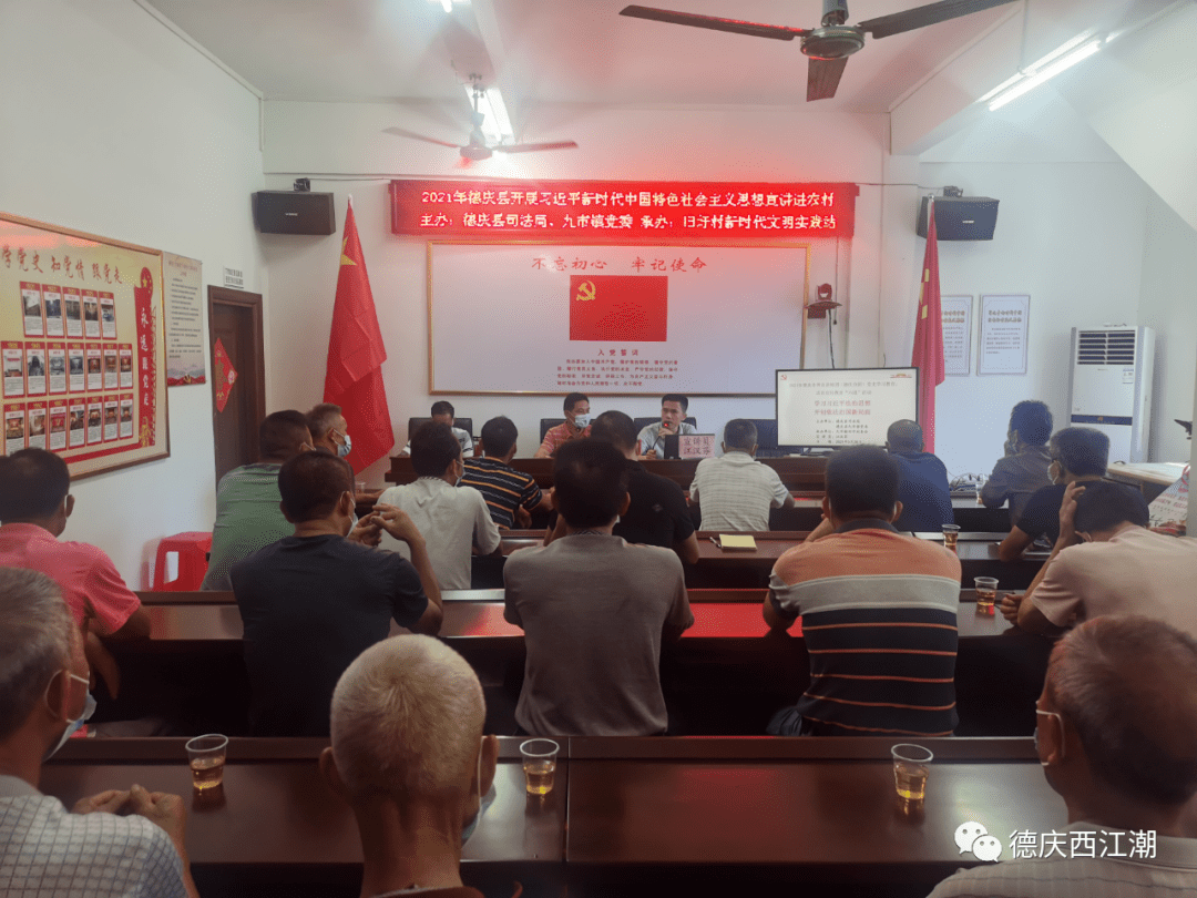 德慶縣最新招聘信息全面概覽