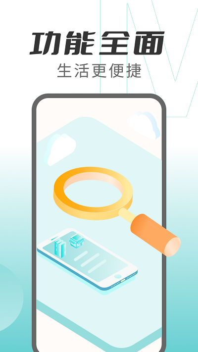 掌中投最新手機(jī)版,小巷深處的特色小店探秘揭秘