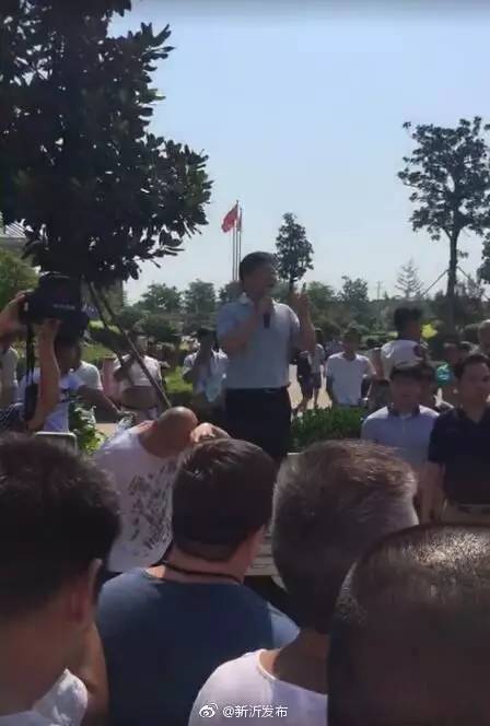 山東江蘇沖突后續,勵志故事揭示變化中的自信與成就感