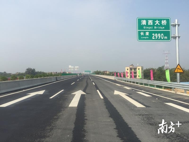 廣連高速最新動態,一路前行,與時代同步的高速學習之旅