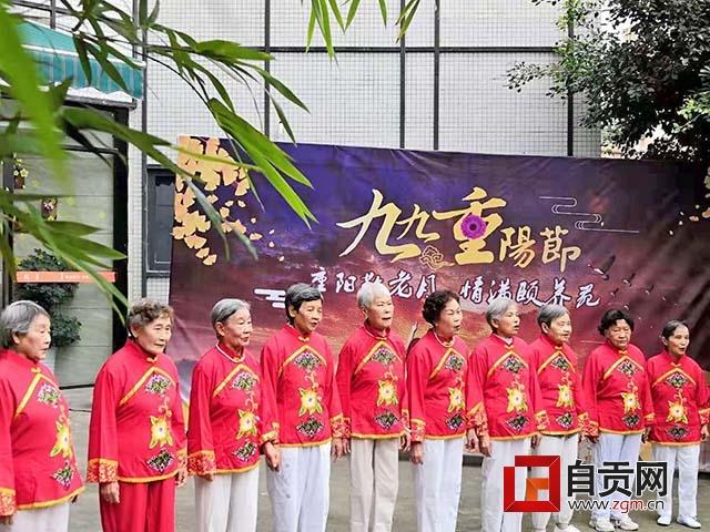 太平洋最新養(yǎng)老保險(xiǎn),保障未來(lái),安心無(wú)憂生活