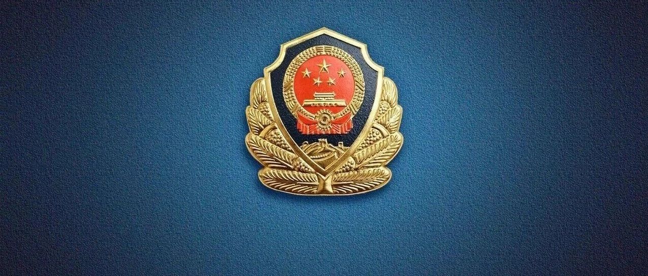 永州黑公安,科技重塑安全,智能守護(hù)生活的最新動(dòng)態(tài)