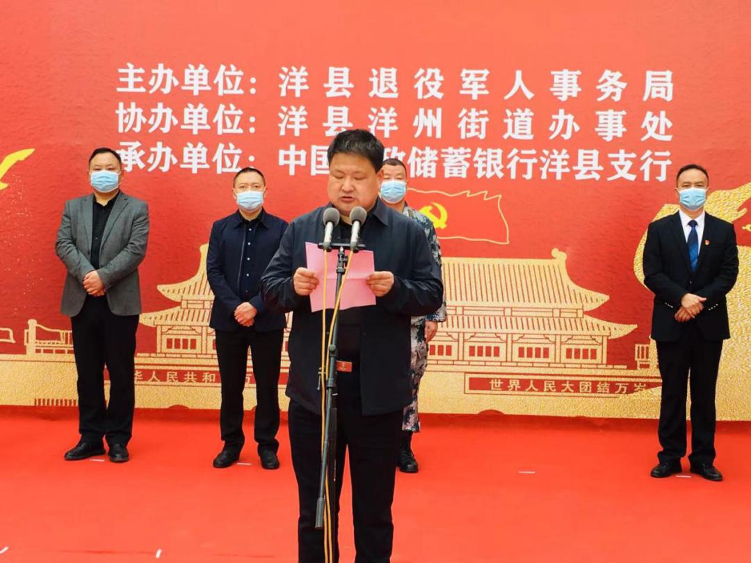 退伍軍人最新優(yōu)撫條例深度解讀與觀點闡述