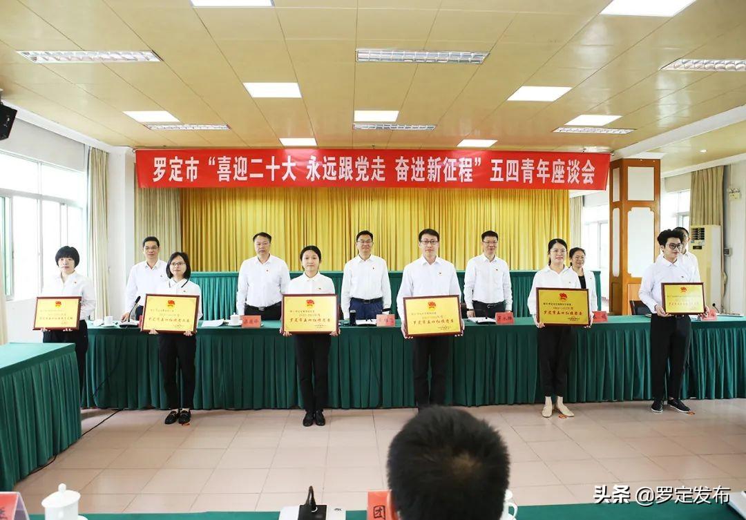 羅定e天空最新招聘信息發布??