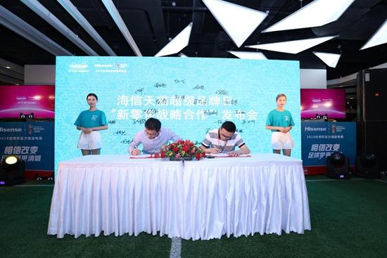 最新家電賣場布置圖深度解析與我的觀點分享