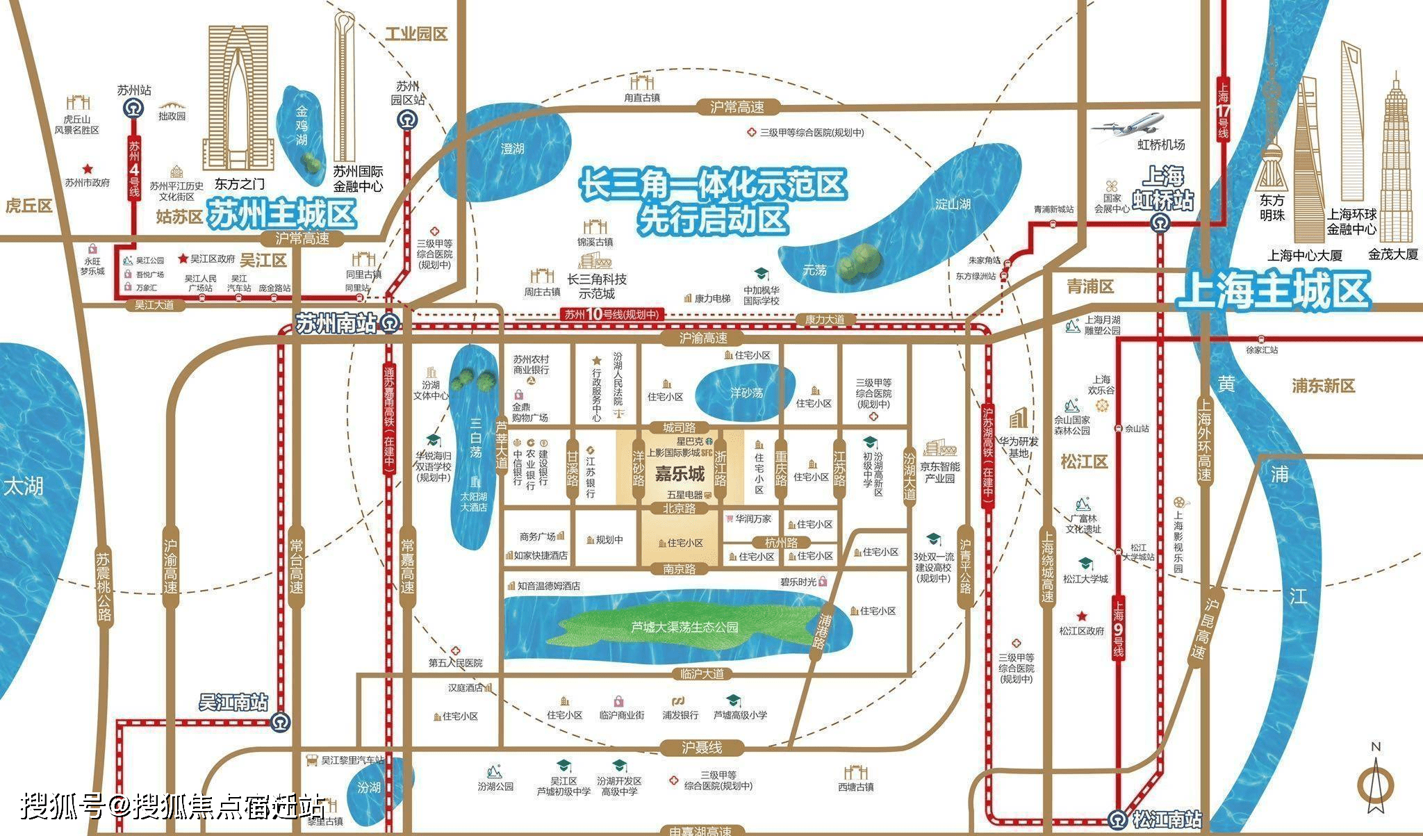 汾湖嘉樂城房價動態，變化中的機遇與自我成長的勵志故事