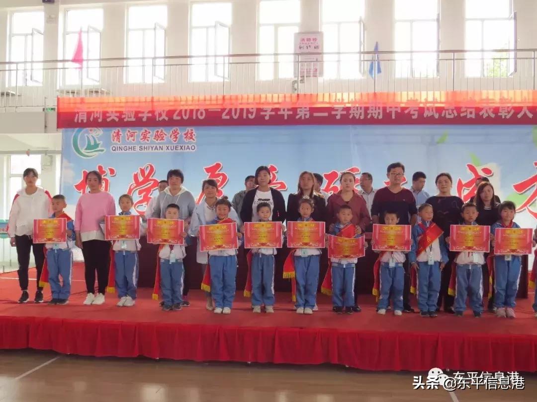 清河信息港最新招聘大揭秘?