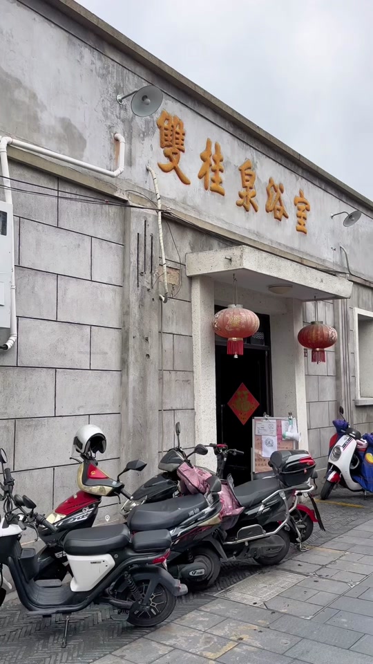 揚(yáng)州三星浴室,品質(zhì)時(shí)尚之選,最新價(jià)格一覽