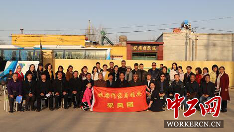 龍化鄉(xiāng)最新動(dòng)態(tài)揭秘,小巷深處的獨(dú)特風(fēng)味探索